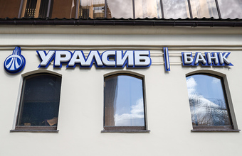 Перестановки в правительстве: Путин отправил в отставку нескольких министров