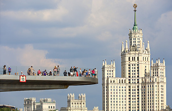 РИА Новости: сталинские высотки Москвы теряют привлекательность