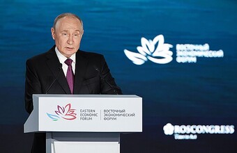 бфм новости