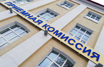 Перестановки в правительстве: Путин отправил в отставку нескольких министров