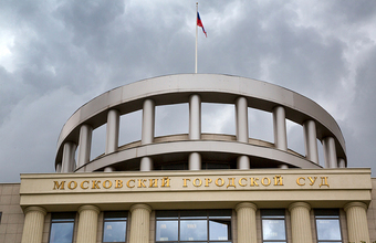 бфм новости