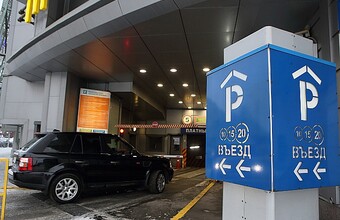 Перестановки в правительстве: Путин отправил в отставку нескольких министров