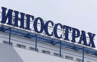 Селлеры Ozon о выплатах «Ингосстраха»: «Сумма должна была быть выше, но довольствуемся тем, что есть»