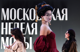 Московская неделя моды объединит показы, лекции и фестиваль короткометражек