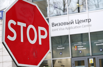 ЕС может еще сильнее ограничить выдачу «необязательных» туристических виз