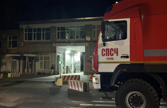 На химпредприятии в подмосковном Краснозаводске произошел пожар