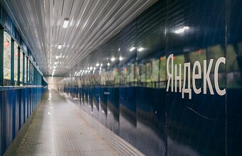 бфм новости