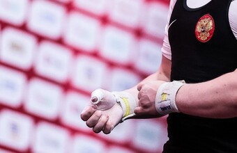 Россия примет чемпионат мира по тяжелой атлетике в 2030 году