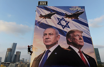 Раскол в США из-за грядущих выборов в Израиле. Комментарий Малека Дудакова
