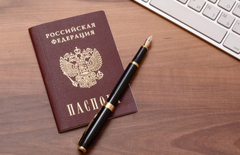 Перестановки в правительстве: Путин отправил в отставку нескольких министров