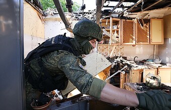 бфм новости