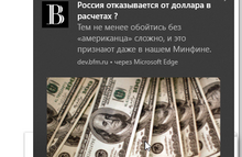 тест тест