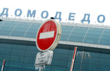 Над «Домодедово» сгущаются тучи