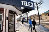 Tele2 продает бизнес в России за $3,5 млрд