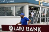 Крупные вкладчики Bank of Cyprus потеряют половину денег