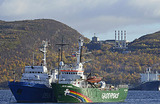 СК: Активисты Greenpeace посягали на суверенитет России