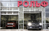 ГК «Ключавто» покупает «Рольф»