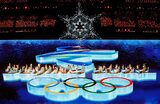 Закрытие XXIV зимней Олимпиады 