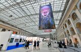 Ярмарка классического и современного искусства «Арт Москва» в Гостином дворе.