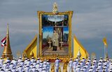 Празднование 70-летия тайского короля Маха Вачиралонгкорна в Бангкоке.