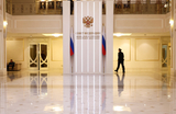 Совфед проведет внеплановое заседание 22 февраля
