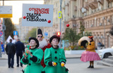 Артисты театра Олега Табакова на Садовом кольце.