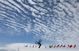 Панамериканские игры 2023. Сантьяго, Чили. BMX-фристайл.