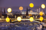 Вид на Кремль в Москве, Россия.