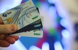 Какое будущее у банковских карт?