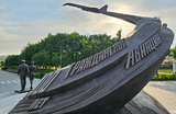Памятник в честь 100-летия отечественной гражданской авиации на Ходынском поле в Москве.