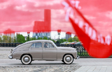 Ретроралли «Победа» на Поклонной горе, приуроченное к 80-летию Победы в Великой Отечественной войне в Москве.