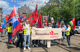 Акция «Бессмертный полк» в Амстердаме.