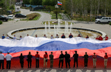 Акция в Мелитополе в преддверии Дня России.