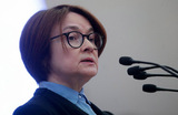 Набиуллина: экономика РФ идет по сценарию управляемого выхода из перегрева