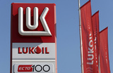 Reuters: американская компания Carlyle может купить зарубежные активы «Лукойла»