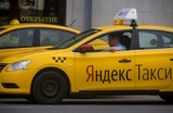Таксисты «Яндекса» в ряде городов 15 декабря организуют забастовку за улучшение условий труда
