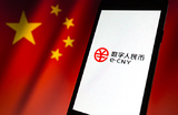 Bloomberg: КНР с 2026 года начнет выплачивать проценты по цифровым юаням