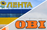 «Лента» купила бизнес сети «OBI Россия»