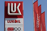 «Лукойл» договорился о продаже своих зарубежных активов американской инвесткомпании