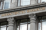 Минфин разработал новые правила для трудовых мигрантов