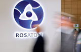 «Росатом» подтвердил сообщения о запуске «русской рулетки» по взаимовыкупу группы «Дело»
