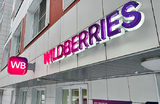 Wildberries задерживает выплаты за проданный товар, а продавцы несут убытки и не могут заплатить налоги и зарплаты сотрудникам