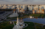 Академический район, Екатеринбург: королевство «семейных академиков»