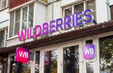 Доходы пунктов выдачи заказов Wildberries упали на 25%