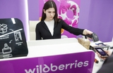 Wildberries опроверг сообщения о снижении выплат пунктам выдачи