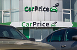 Платформа Carprice передана госкорпорации «Ростех»