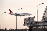 Turkish Airlines отменит полеты по 18 международным направлениям