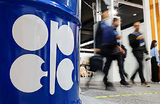 ОПЕК+  согласовала повышение квоты на добычу нефти после выхода ОАЭ