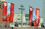 День Победы пройдет с отменами и вынужденными ограничениями