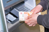 ЦБ: в росте объема наличных денег в обращении нет инфляционных рисков
